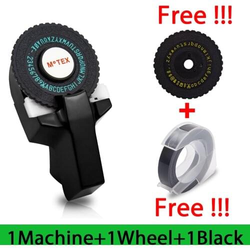 6 Multicolor MoTex E101 Manual Typewriter 3D Embossing Label Maker Suit for 9mm Dymo 3D Embossing Label Tape DIY Printer Ribbon