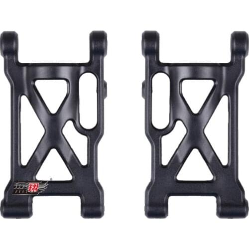 Wltoys 12428 12423 12628 RC Car Spare parts 12428-0004 left and right swing arm 2set