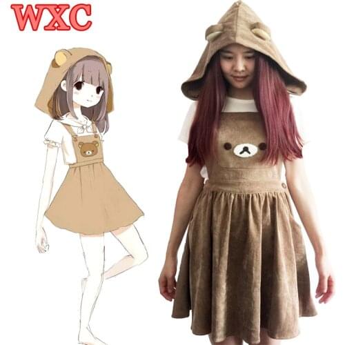WXCTEAM Summer Dressing Gowns