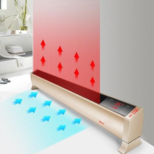 Intelligent Electric Heater Household Heating Machine Convection Electric Heating Mobile Floor Heating Equipment RLTQ1802-20R