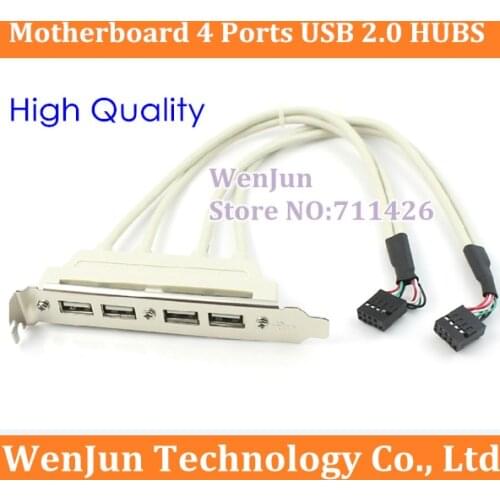 Motherboard 4 Ports USB 2.0 hubs Expansion Rear Panel Header Bracket Connector sent by DHL/EMS