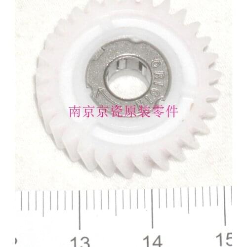 New Original Kyocera DP-470 303M894220 GEAR Z29L ONEWAY for: FS-6025 6030 6525 6530 C8020 C8025 C8520 C8525 TA2550ci