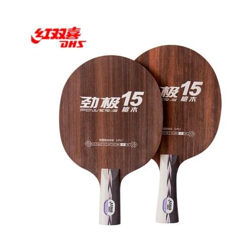 Original DHS Power G15 (PG15, PG 15) table tennis blade table tennis rackets racquet sports pingpong paddles