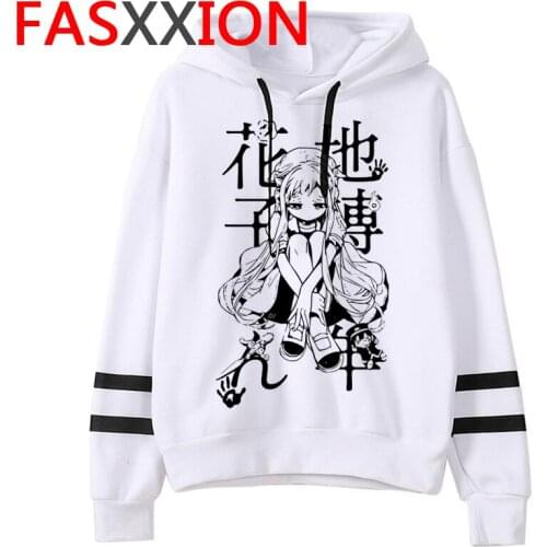 Toilet Bound Hanako Kun hoodies female Oversized printed female clothing sweatshirts graphic