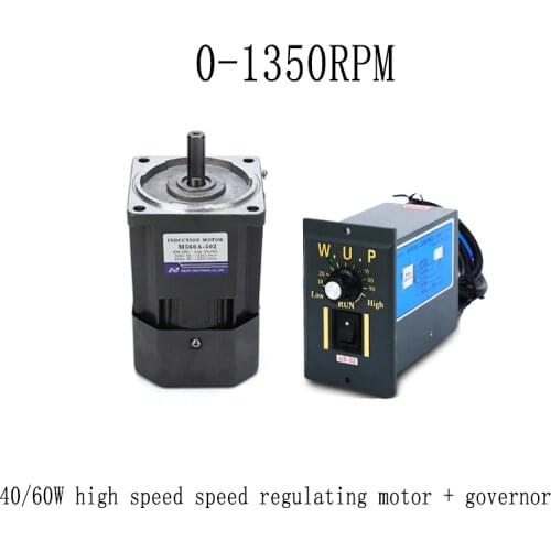 40W 60W 220V AC high speed motor 0-1350RPM high torque single phase forward and reverse speed motor + speed governor