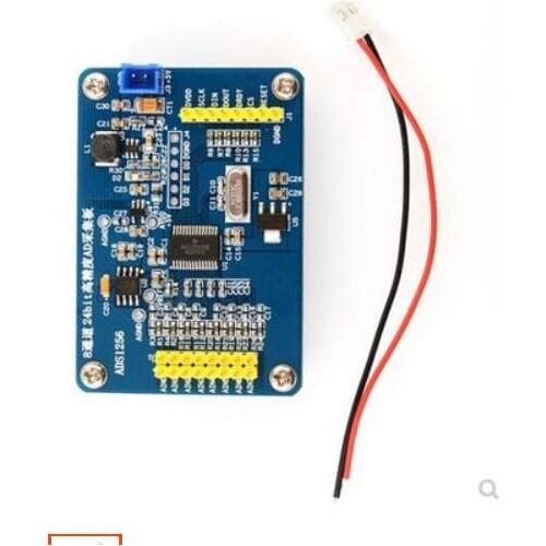 5pcs/lot ADS1256 Module 24 Bit ADC AD Module High-precision ADC Data Acquisition Card