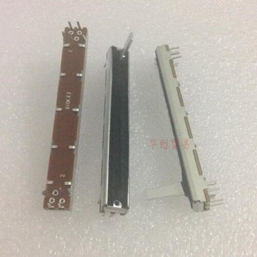 7pcs SL6021G B10K 75MM Mixer Slide Potentiometer / Shank Length 15MMC B10Kx2 Dual Channel Fader variable resistors