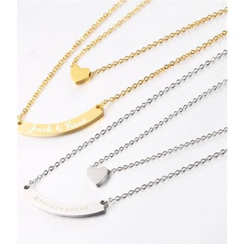 Name Necklace Heart&Blank Bar Two-Layer Necklace& Stamped Letters Personalized Gift For Her Customized Jewelry GN2744
