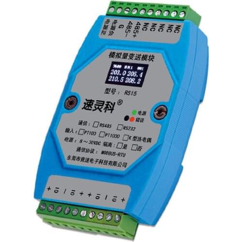 Free shipping 1pc with display 4way PT100 temperature acquisition module RS485 MODBUS RTU protocol No Isolation