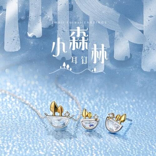 VOQ 925 Silver New Forest Stud Earrings Creative Retro Simple Plant Sprouting Leaf Earrings Womens Earrings Jewelry Gift