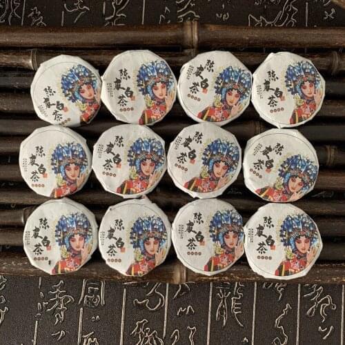 2021 Fujian6A Chen Pi Lao Bai Cha Chenpi Old White Tea Xinhui Tangerine Peel Mellow and Sweet for Lipid-lowering and Beauty toy