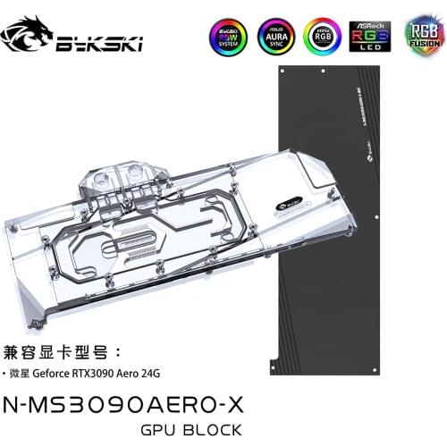 Bykski GPU Liquid Cooling Block for MSI RTX3090 AERO N-MS3090AERO-X