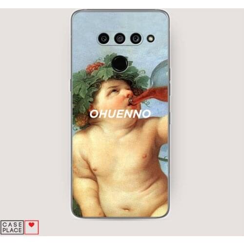 Case Place LG Phone Cases