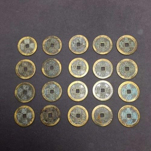 Chinese antiques collection appreciation copper square mouth coin (five emperors money) 20 pieces