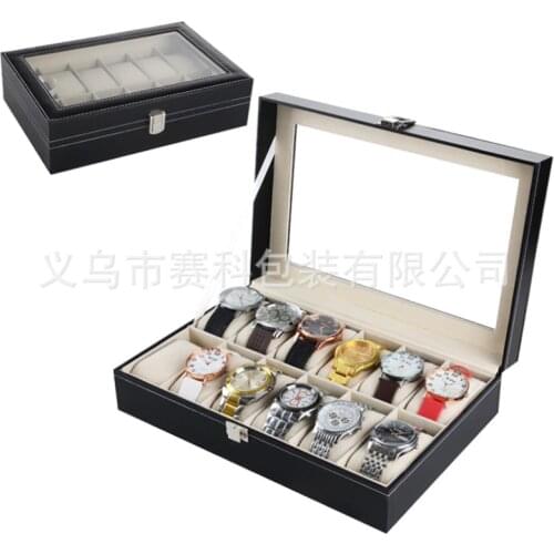 New Luxury 12 Grid Box leather watch watch box, Jewelry Display Storage Holder Box Collection Organizer Caixa Alarm Clock