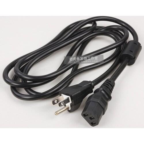 Original I-SHENG 1.8m 3*1.0 mm² pure copper core with magnetic ring American Standard Power Cable