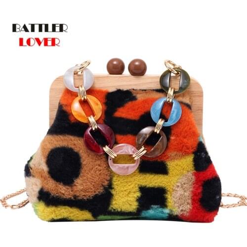 Women Retro Fuzzy Multi Color Wood Flaps Acrylic Bead Plush Design Handbag Fall Soft Fur Crossbody Bag for Lady Letter Graffiti
