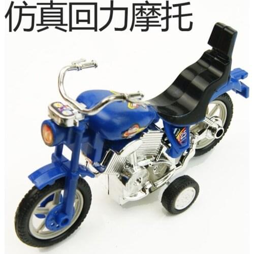 Simulation Return Force Motorcycle Toys for Kids Plastic Ride On Toys Outdoor Fun And Sports Accessories Fashion Kids Toys