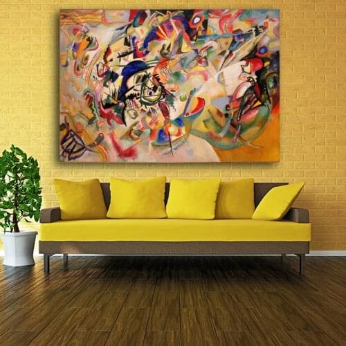 Study for VII Giclee poster By Wassily Kandinsky Wall oil Painting picture on canvas for Home Decor Canvas Painting