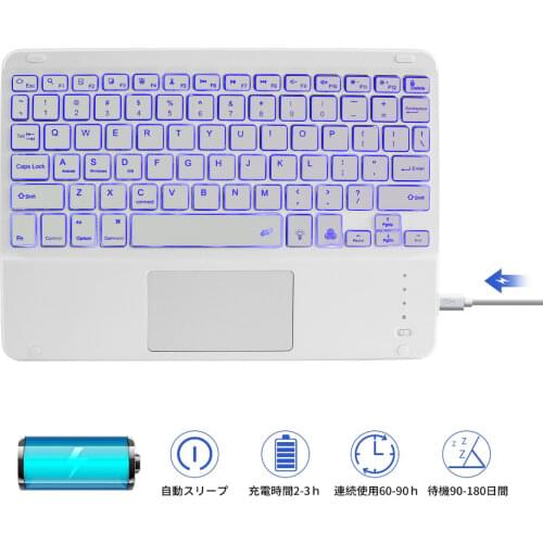 Touch Bluetooth keyboard LED Backlight Tablet Keyboard with Touchpad Keyboard Rechargeable Mini Wireless keypad For Laptop Mac