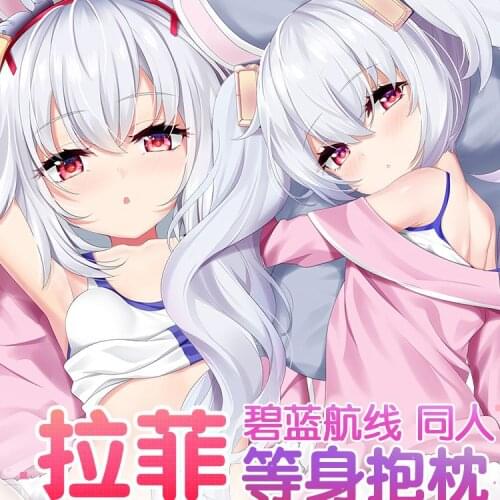 Game USS Laffey Azur Lane Cute Girl Dakimakura 2WAY Hugging Body Pillow Case Cosplay Otaku Long Pillow Cushion Cover Xmas Gifts