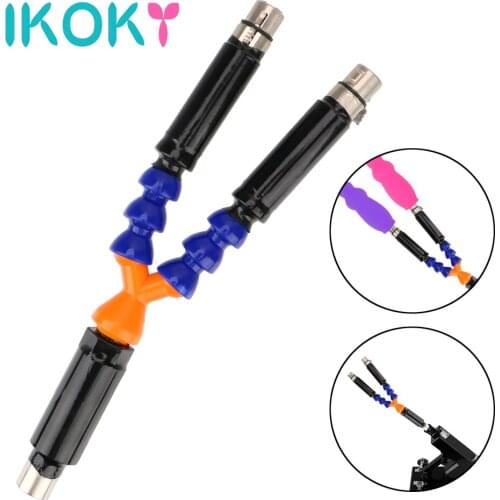 IKOKY Bent Tube Connector Sex Machine Dildo Attachments Vibrator Accessories Double-headed Female Masturbator Sex Toys For Women