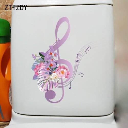 ZTTZDY 21.8CM×24.4CM Treble Clef Flower Art Toilet Stickers WC Accessories Creative Home Wall Decor T2-0887