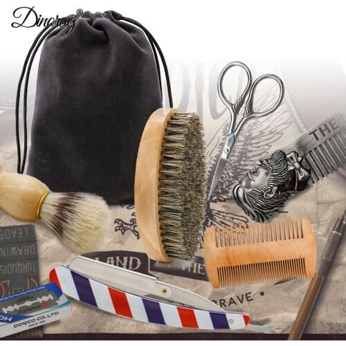 Natural Beard Brush Styling Kit With Shears Scissors Mustache Hair Care Tool Grooming Set Beard Care Trimming Kit Gifts For Men