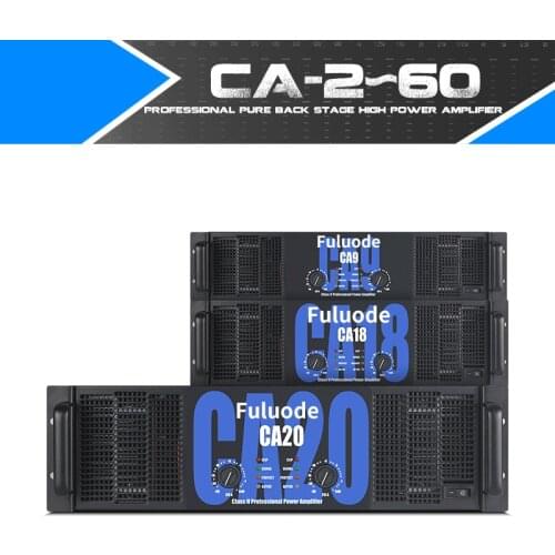 CA series professional KTV pure after stage performance conference amplifying project peak high power amplifier