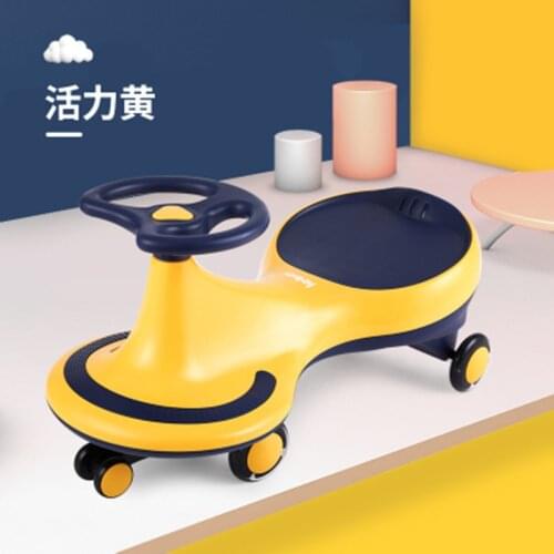 Twisting car 1-3 years old anti-rollover child swing girl girl car sliding universal wheel baby slippery car