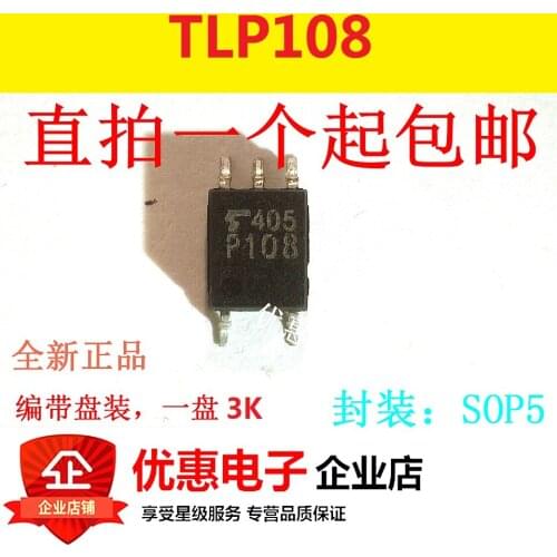 10PCS New original patch TLP108 P108 SOP5
