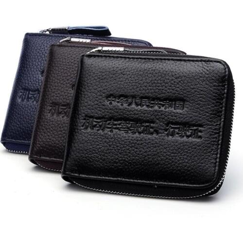 Genuine Leather Zipper Card Wallets Short Litchi Pattern Male and Female Drivers License Card Holder Wallet
