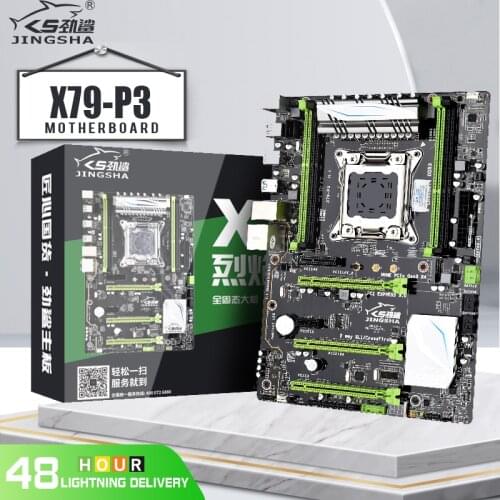 JINGSHA X79 P3 Motherboard Support Intel Xone LGA2011 V1/V2 CPU DDR3*4 MATX USB3.0 SATA3 PCI-E NVME M.2 SSD Up to 128GB