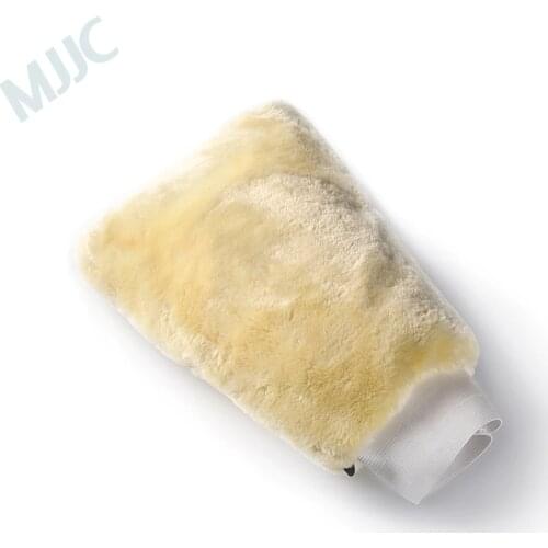 MJJC Washing Gloves