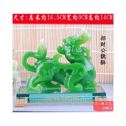 Recruiting money gathering money Fengshui decoration of mink craft Jade home decoration resin lucky modern wedding gifts