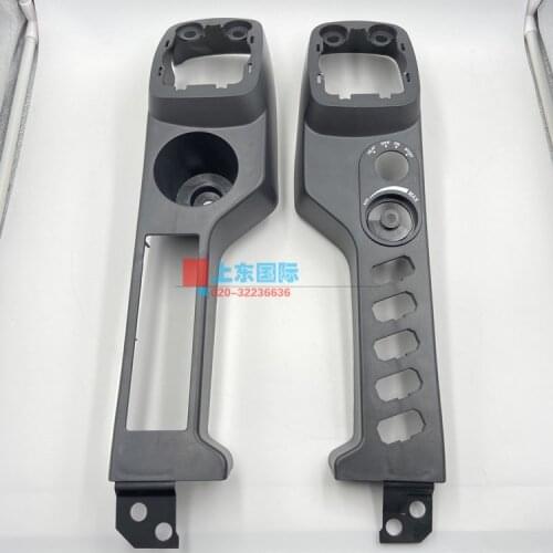 By EMS for Komatsu pc240-8 200-8 / 220 / 360 armrest box control lever trim panel interior trim panel excavator accessories