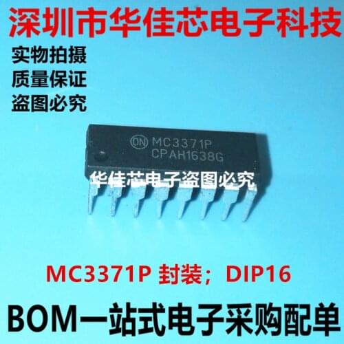 100% New&original MC3371P MC3371 DIP16 IC IC In Stock