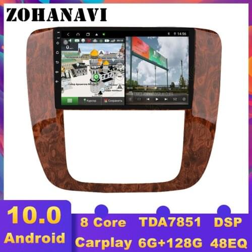 Android Car Multimedia Video Audio player For GMC Yukon 2007-2012 For Chevrolet Tahoe/Silverado Car Radio Stereo GPS Navigation
