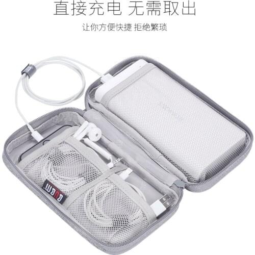 Digital Charger Storage Bag USB Data Cable Organizer Earphone Wire Bag Power Bank Travel Kit Case Pouch Electronics Accessories