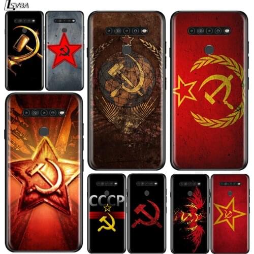 Red Soviet Union USSR Flag for LG G8 G8S G8X V30 V35 V40 V50 V60 ThinQ Q60 K40 K50 K51 K61 K71 K92 K62 Soft Black Phone Case