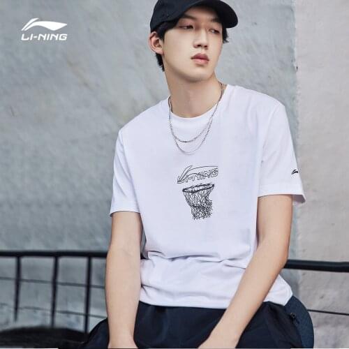 LINING 2020 Summer Men Basketball T-shirt Loose Cotton Cultural Tee Soft Comfortable Basketball T-shirt AHSQ511
