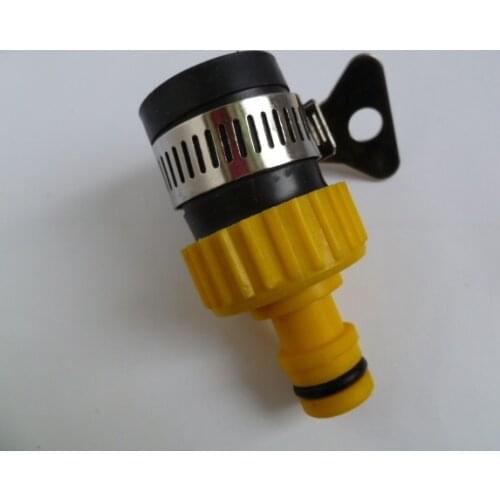 Vidric Connector Quick connector Car wash water nipple joint faucet joint Garden joint