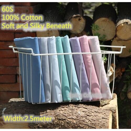 High Quality Width250cm 60S 100% Pure cotton fabric Thin silky beneath and soft for Sheets and Quilt Cover