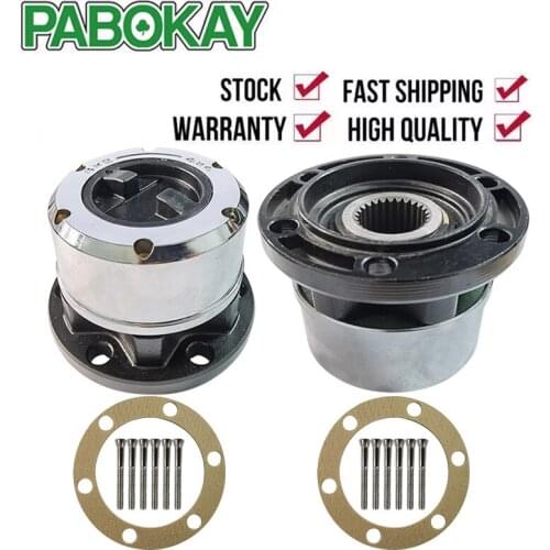 2 pieces x for JEEP CJ Ster Scout II Terra Traveller ENGESA ENVEMO Camper Envemo Engesa free wheel locking hubs B032 AVM402