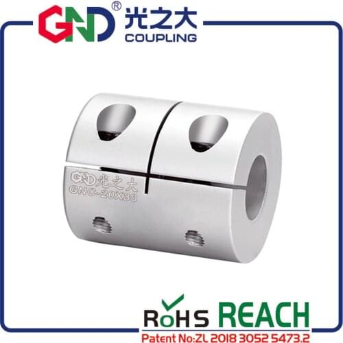 GNC Aluminum Rigid Clamp Series Integrated structure shaft coupling GND shaft coupler flexible couplings