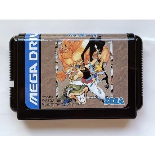 MD Game : The Story of Thor ( Japan Version!! Chinese Language!! )