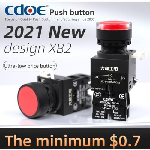 2021 new style xb2 lay5 series 22MM 10A momentary metal 1no 1nc brass electronic switch push start stop button