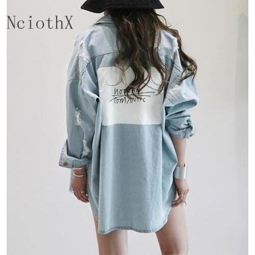 2021 Autumn New Denim Thin Style Coat Loose Turn-Down Collar Single Breasted Hole Vintage Letter Mid-length Jeans Jakcet Women