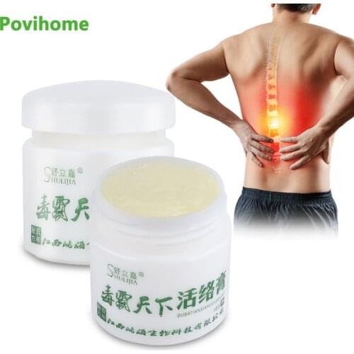 18g Medical Pain Relief Ointment Lumbar Neck Shoulder Muscle Sprain Arthritic Knee Orthopedic Painkiller Cream Herbal Plaster