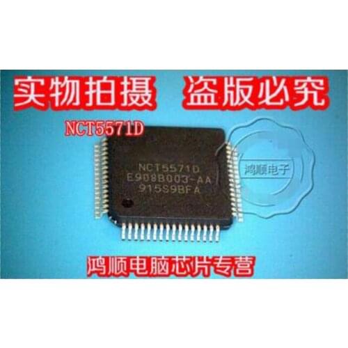 Free shipping 10PCS NCT5571D QFP